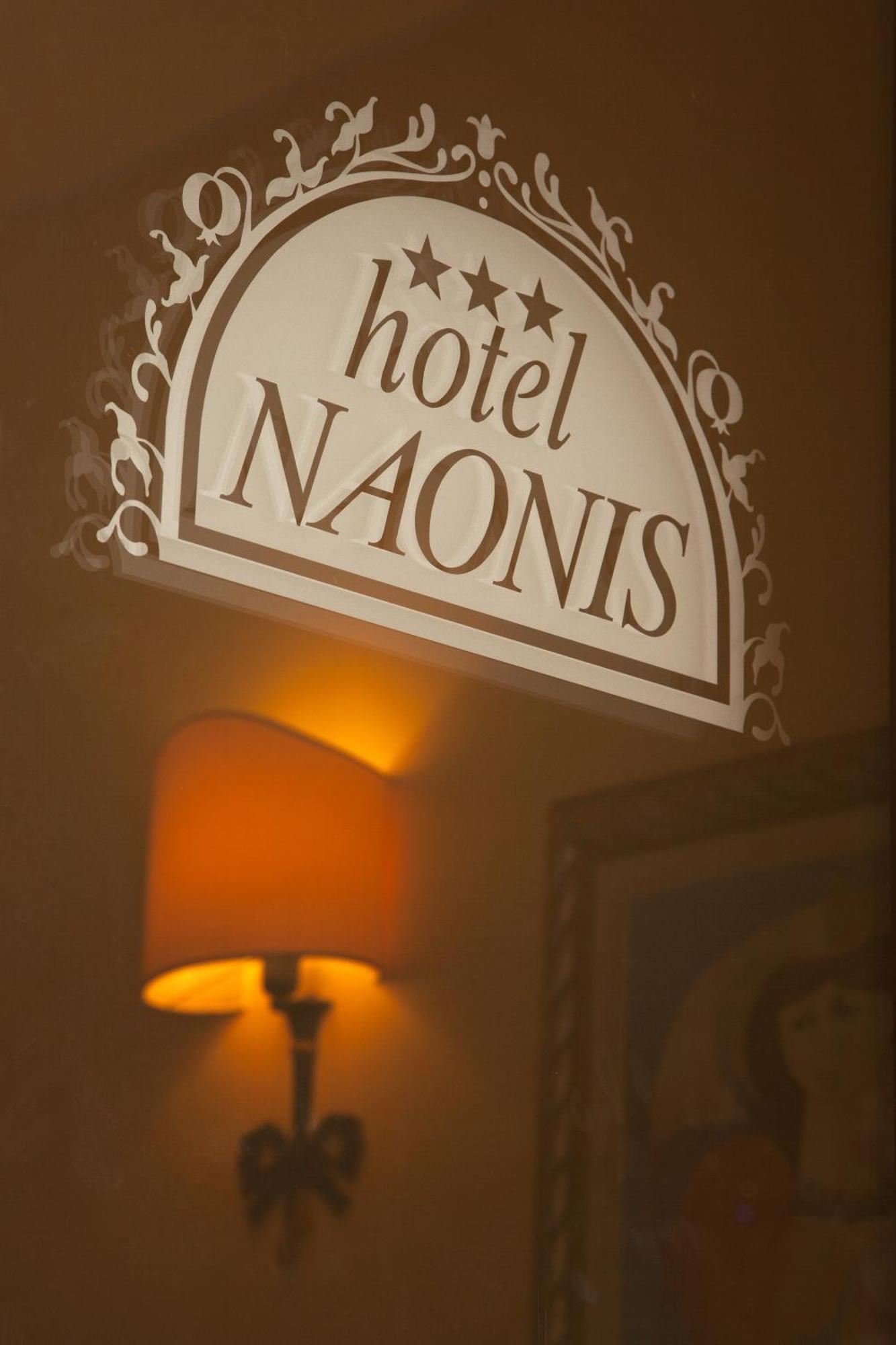 Hotel Naonis Cordenons Luaran gambar