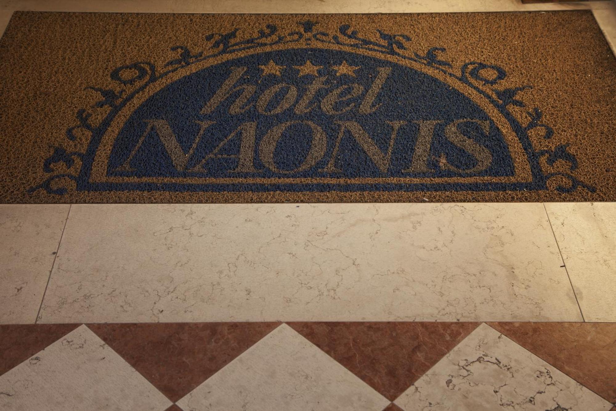 Hotel Naonis Cordenons Luaran gambar